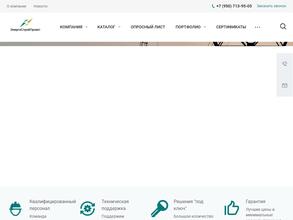ЭнергоСтройПроект
