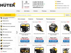 Huter №1