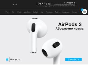 iPac31.ru