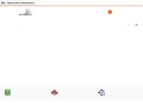 Институт региональной кадровой политики