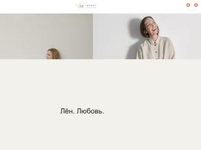 Целебная сила льна