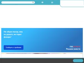 Автотранспортный техникум