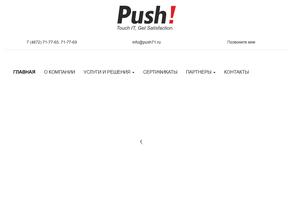 Push
