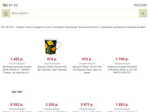 Студио дантиста