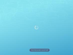 Алые паруса