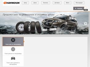 Каретный Двор