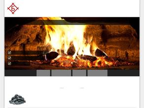 Торговая компания