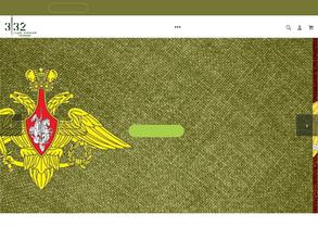 Домашняя студия 3132