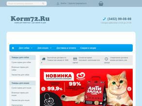Korm72.ru