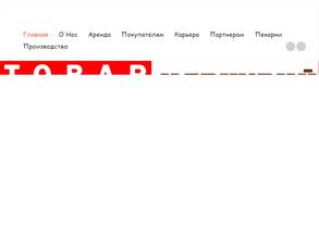 Хлебный дворик