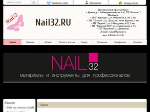 Nail 32