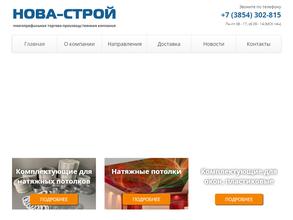 Мир потолков