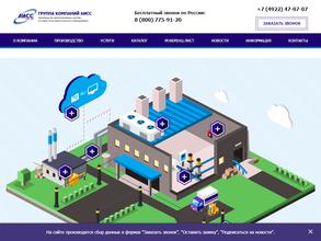 Автоматика и системы связи