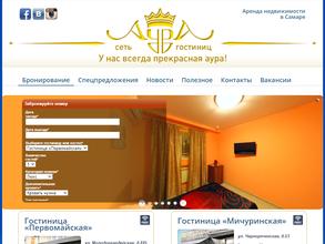 Мичуринская