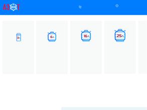 Магазин жидкого азота