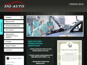INJ-Auto