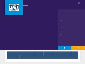 Новгородский техникум сервиса, экономики и права