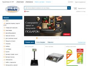 Салон фабричной мебели