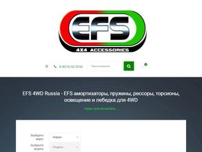 EFS 4WD Russian