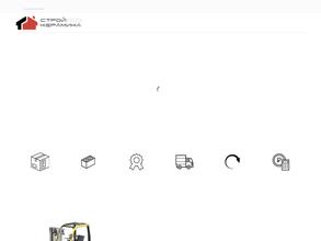 Костромастройкерамика