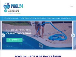 Pool24