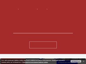 Средняя общеобразовательная школа №34