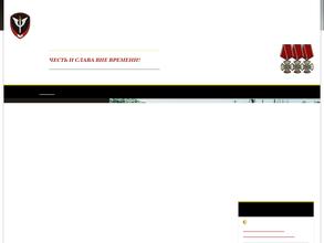 Музей Виктора Ващука