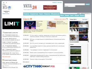 Ухта24