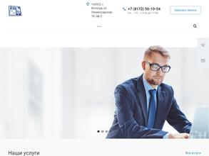 Дебет Кредит