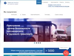 Навигационно-информационный центр Омской области