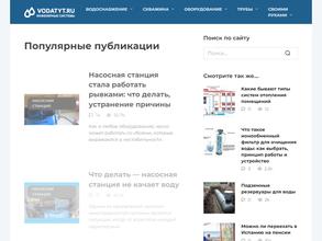 Комитет по занятости населения