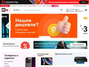 05.ru