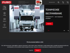 Автомастер