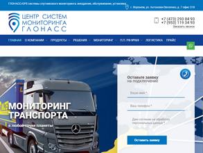 АйТОБ-Воронеж