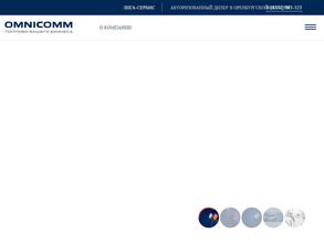 Лига-Сервис