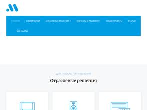 Multimedia Security Systems