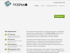 Voip66