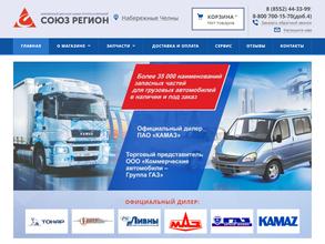 Союз-регион