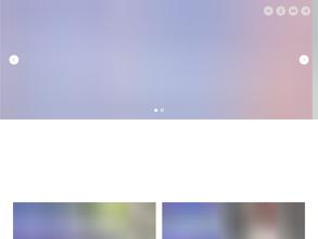 Белый Шаман