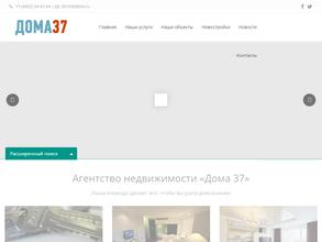 Дома37