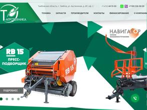 Т-АгроТехника