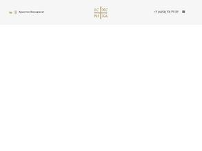 Храм Святого Равноапостольного князя Владимира