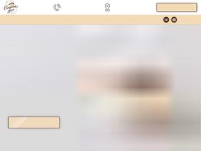 Сладкая Фея