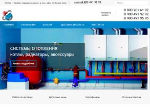 ТамбовСнабКомплект