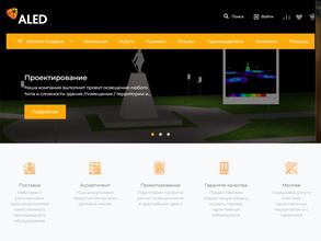 АЛЭД