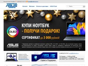 ASUS