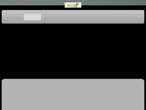 Калининградские меха