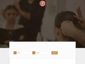 Парикмахерская №9