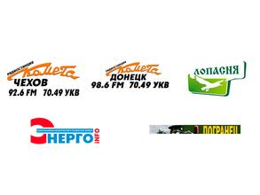 Комета FM, FM 92.6