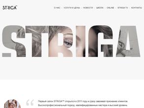 Striga salon